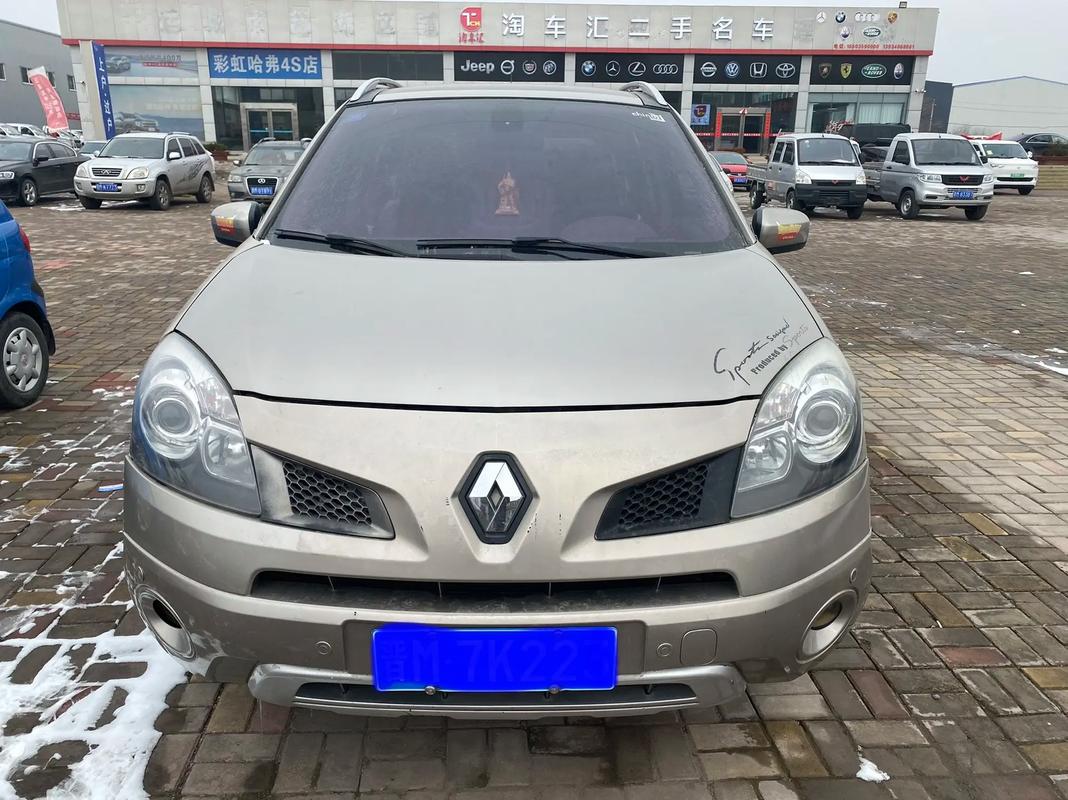 东莞东坑镇华航西企业管理咨询日产汽车与雷诺的合作，哈弗的低能耗柴油动力技术