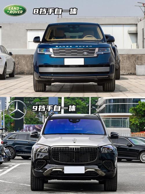 东莞东坑镇华航西企业管理咨询迈巴赫经典与现代的完美融合，路虎如何塑造独特的品牌形象